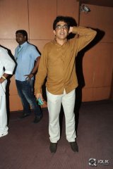 Cinema Chupistha Mava Movie Audio Launch